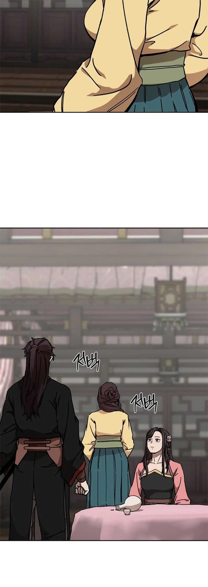The Luoyang Branch of the Heavenly Demon Cult Chapter 23 Online - página 30