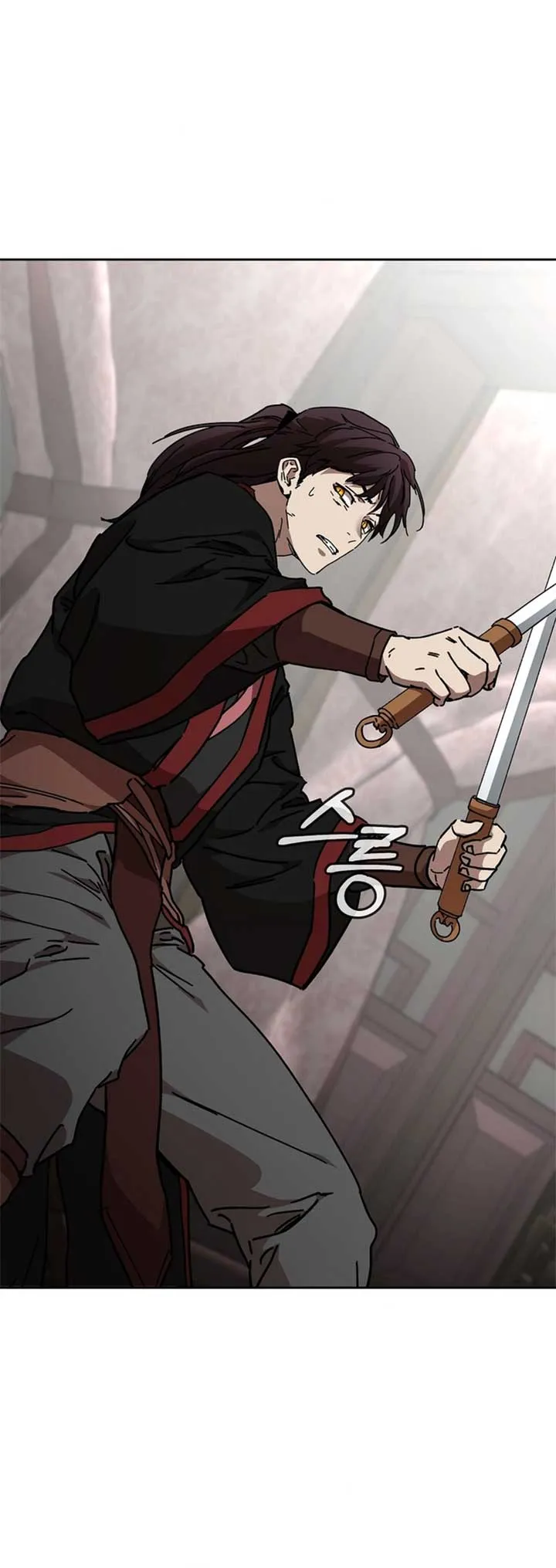 The Luoyang Branch of the Heavenly Demon Cult Chapter 23 Online - página 38