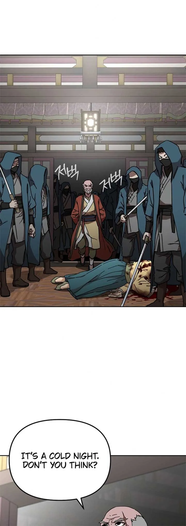 The Luoyang Branch of the Heavenly Demon Cult Chapter 23 Online - página 43