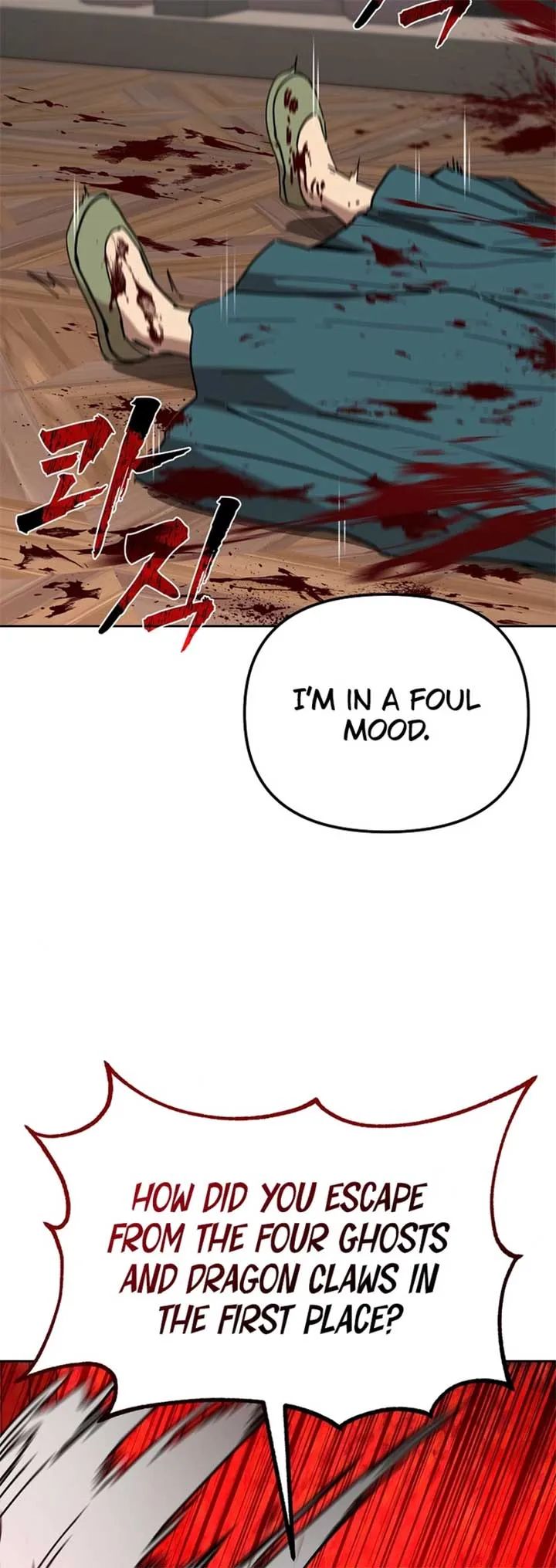 The Luoyang Branch of the Heavenly Demon Cult Chapter 23 Online - página 51