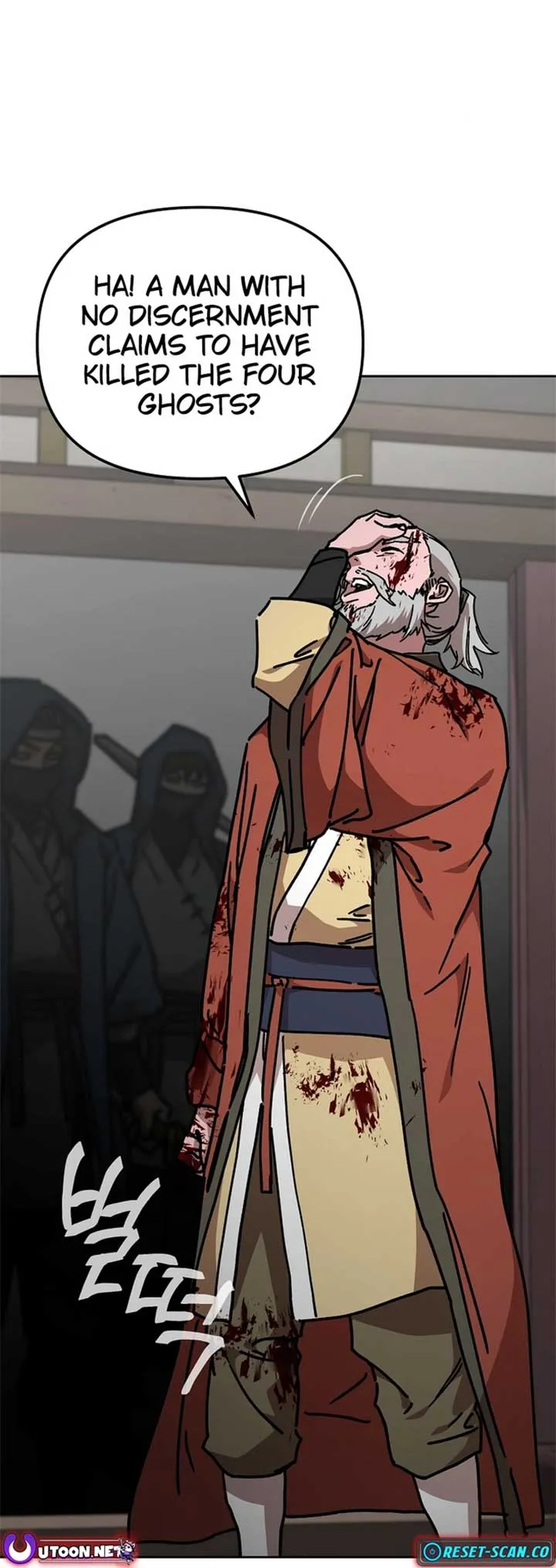 The Luoyang Branch of the Heavenly Demon Cult Chapter 23 Online - página 59