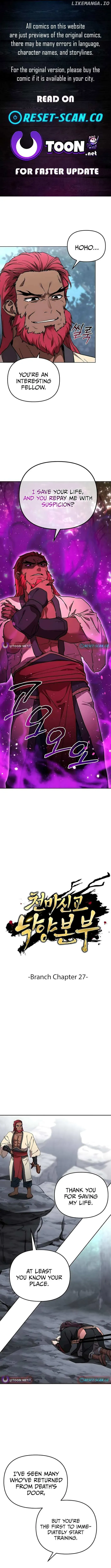 The Luoyang Branch of the Heavenly Demon Cult Chapter 27 Online - página 1