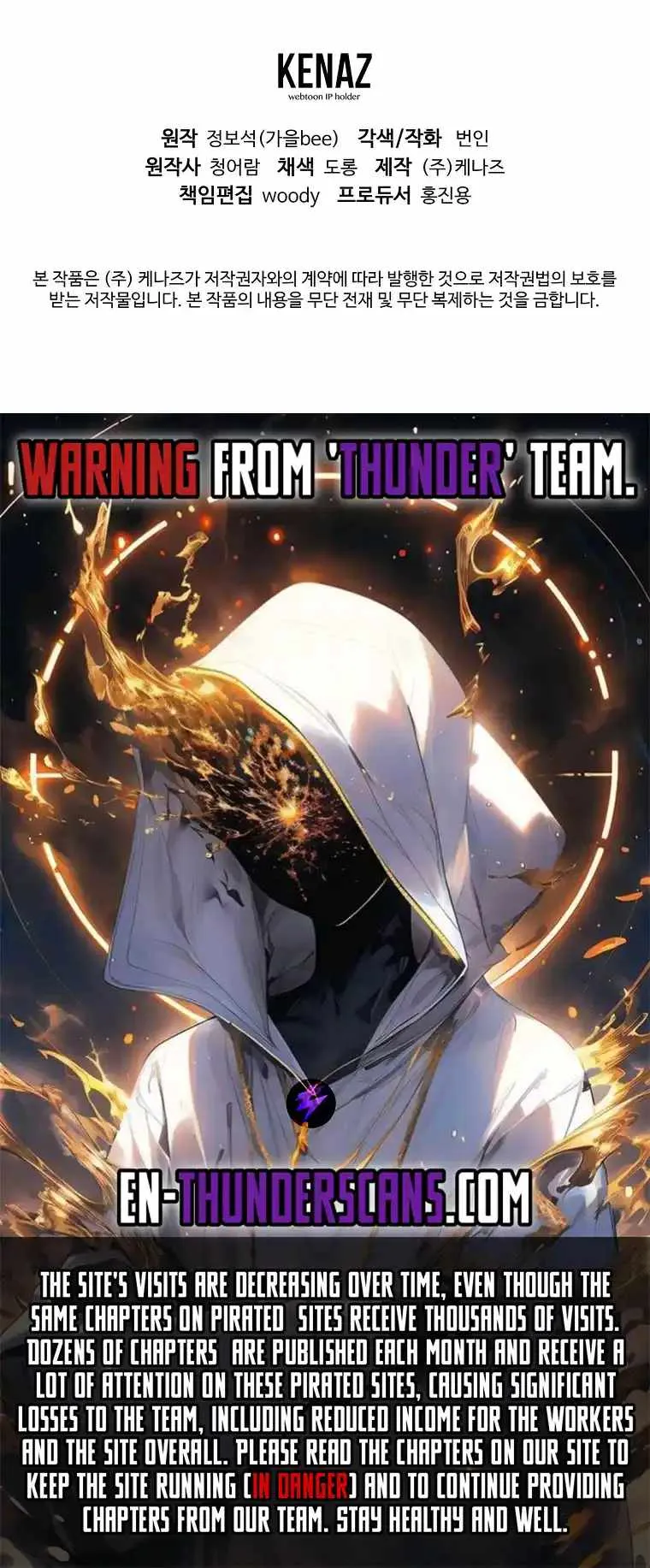 The Luoyang Branch of the Heavenly Demon Cult Chapter 9 Online - página 13