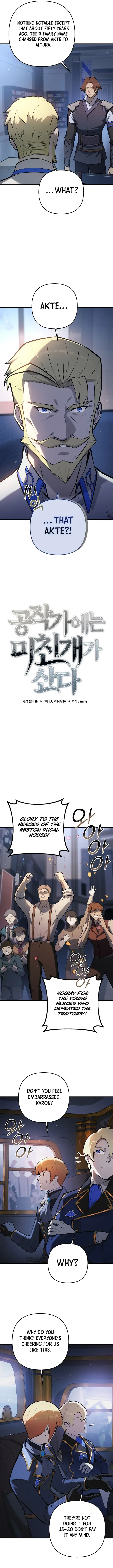 The Mad Dog of the Duke’s Estate Chapter 29 Online - página 4