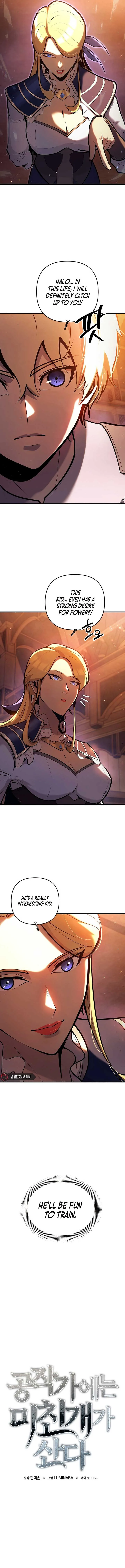 The Mad Dog of the Duke’s Estate Chapter 5 Online - página 6