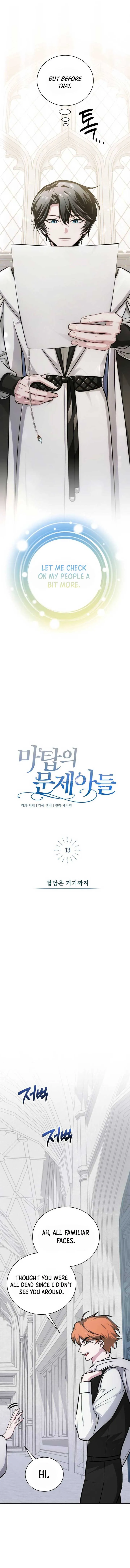 The Magic Tower’s Problem Child Chapter 13 Online - página 18