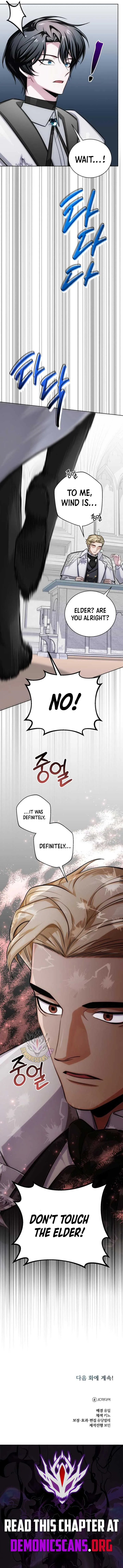 The Magic Tower’s Problem Child Chapter 14 Online - página 19