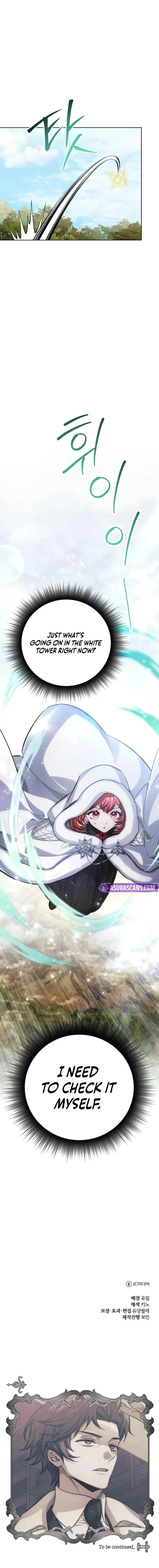 The Magic Tower’s Problem Child Chapter 16 Online - página 17