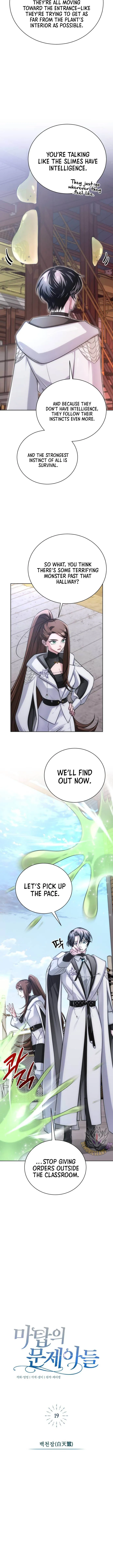 The Magic Tower’s Problem Child Chapter 19 Online - página 7