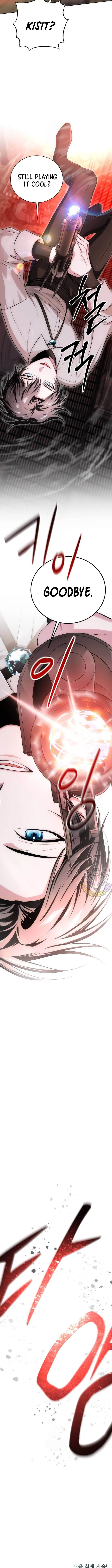 The Magic Tower’s Problem Child Chapter 19 Online - página 19