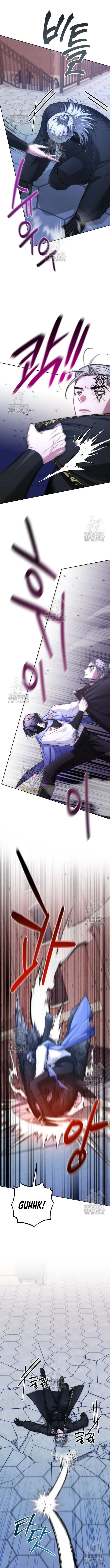 The Magic Tower’s Problem Child Chapter 22 Online - página 5