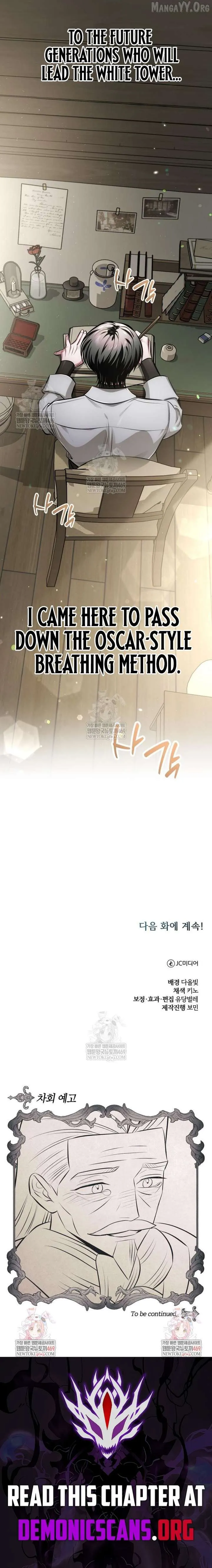 The Magic Tower’s Problem Child Chapter 38 Online - página 19