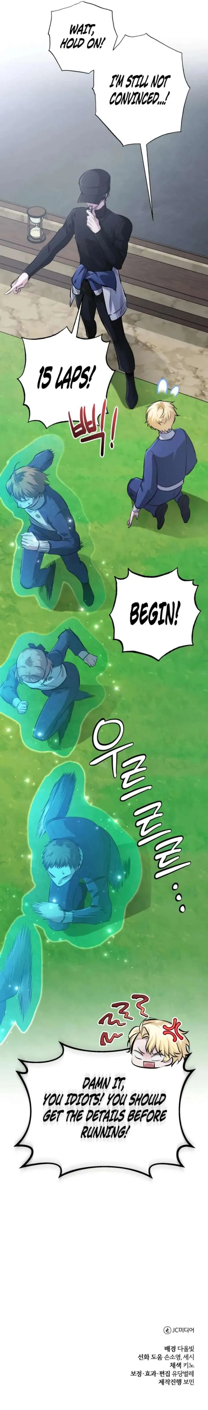 The Magic Tower’s Problem Child Chapter 39 Online - página 25