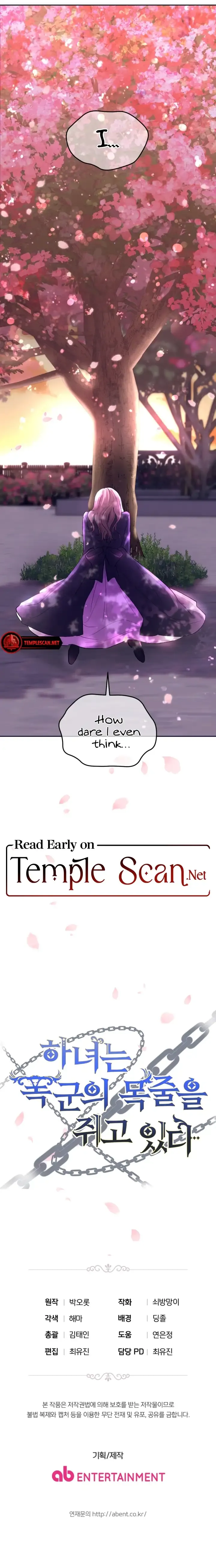 The Maid With A Dictator On A Leash Chapter 15 Online - página 17