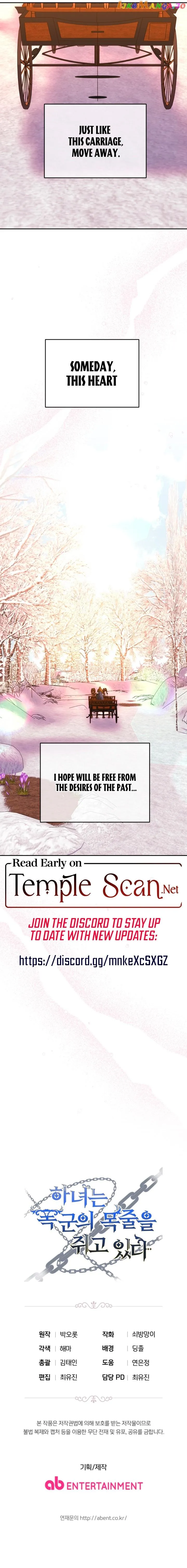 The Maid With A Dictator On A Leash Chapter 24 Online - página 11