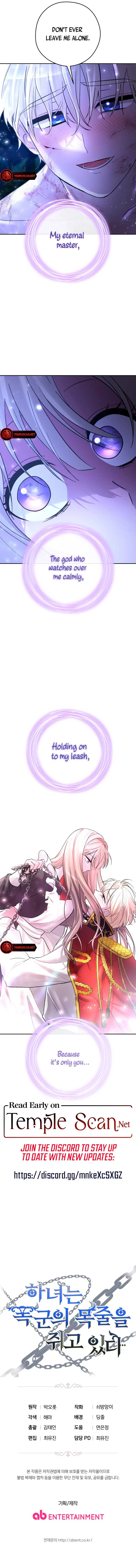 The Maid With A Dictator On A Leash Chapter 27 Online - página 15