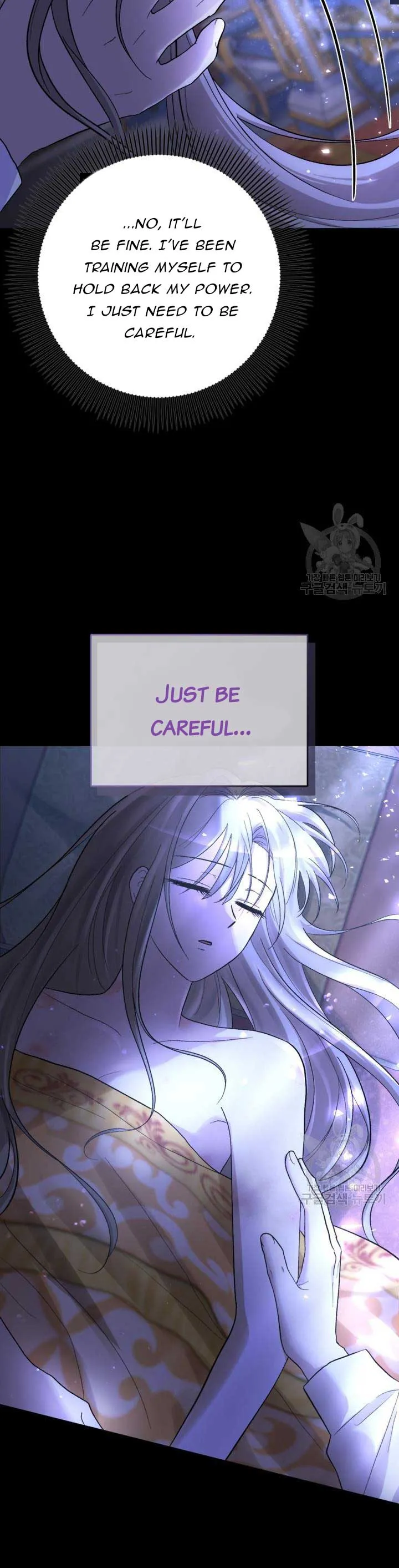 The Maid With A Dictator On A Leash Chapter 30 Online - página 3