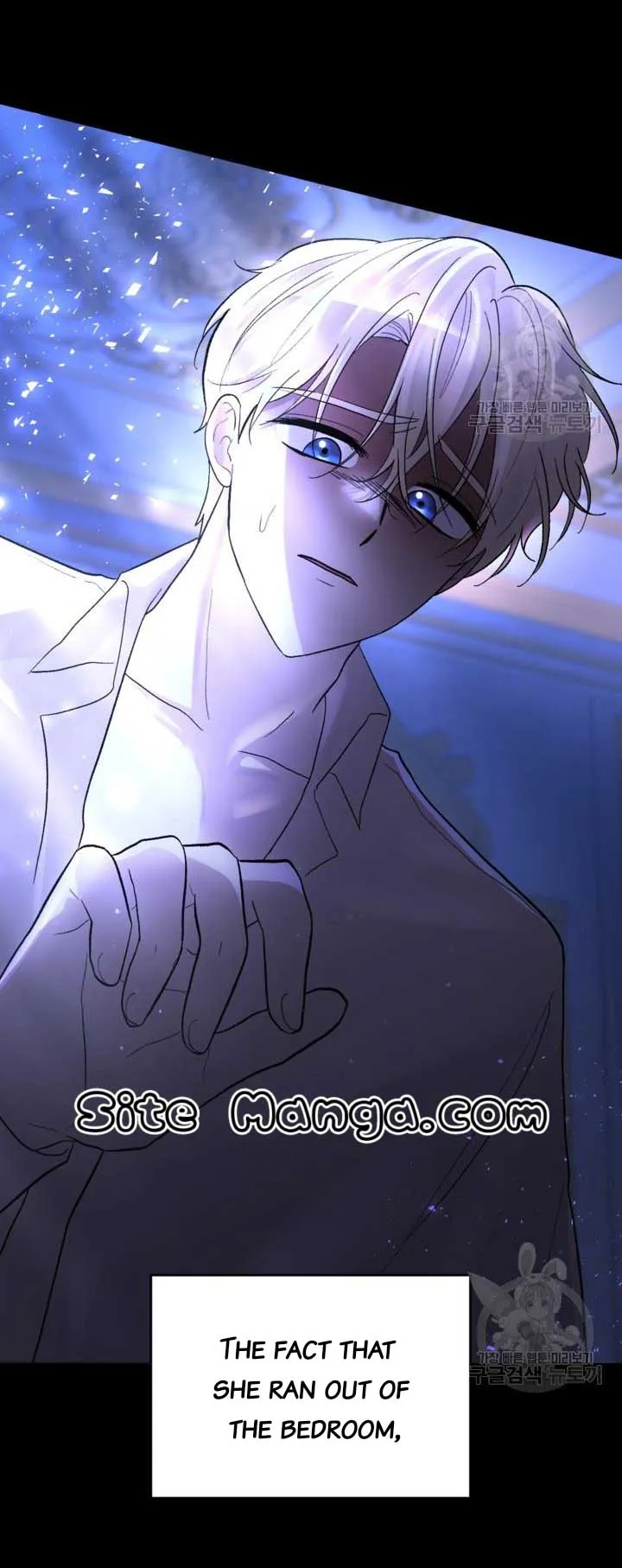 The Maid With A Dictator On A Leash Chapter 30 Online - página 4