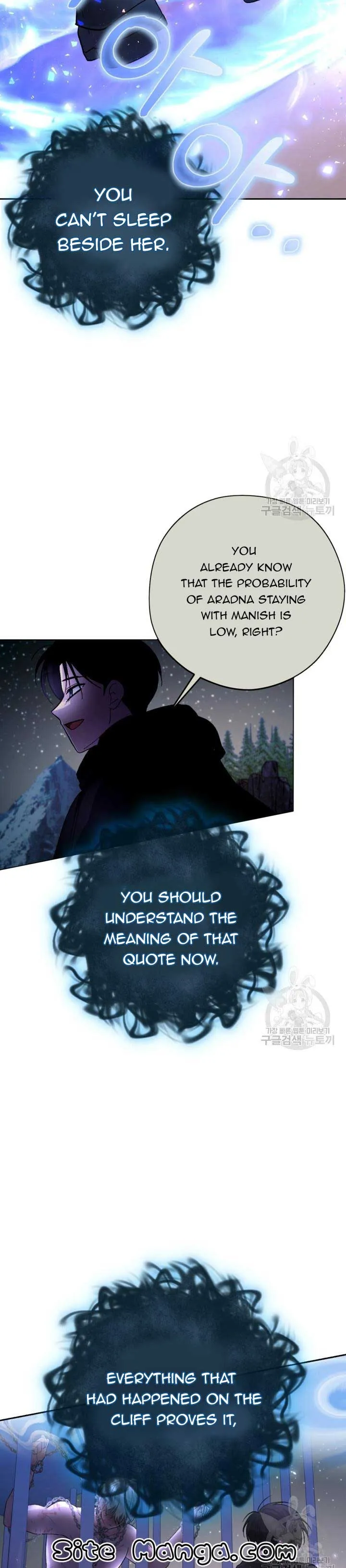 The Maid With A Dictator On A Leash Chapter 30 Online - página 6