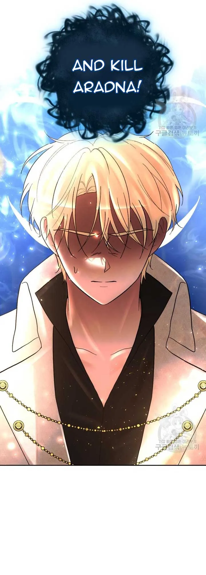 The Maid With A Dictator On A Leash Chapter 30 Online - página 8
