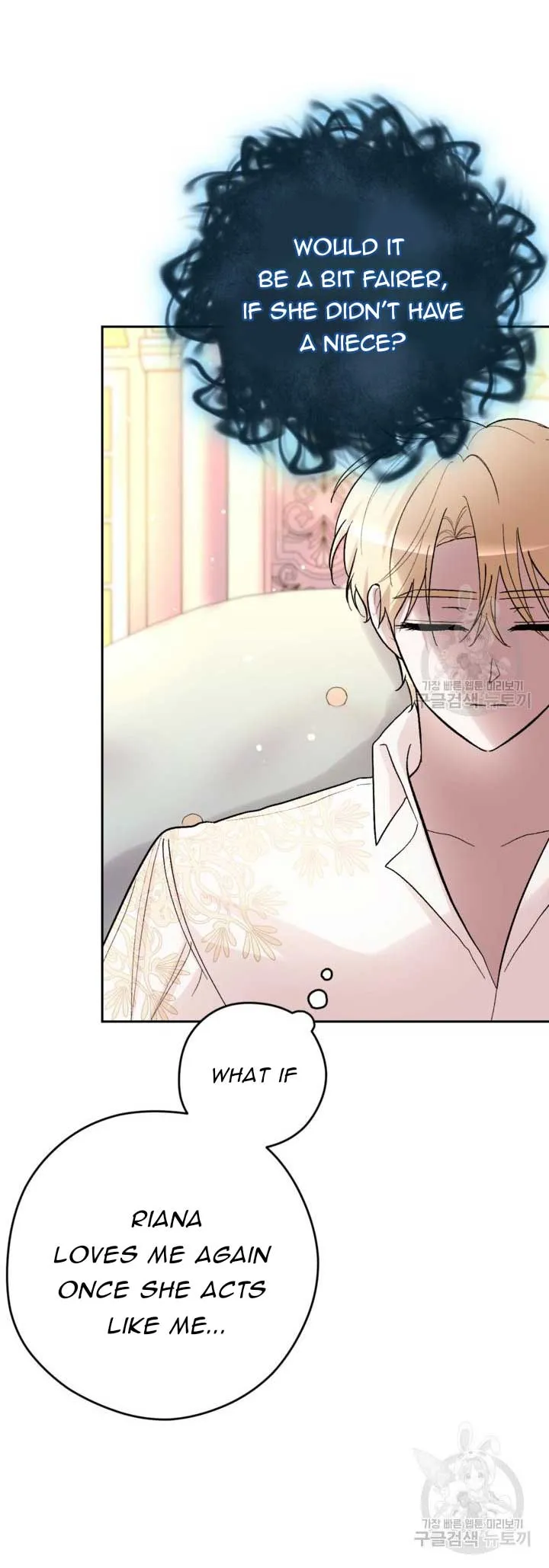 The Maid With A Dictator On A Leash Chapter 30 Online - página 26