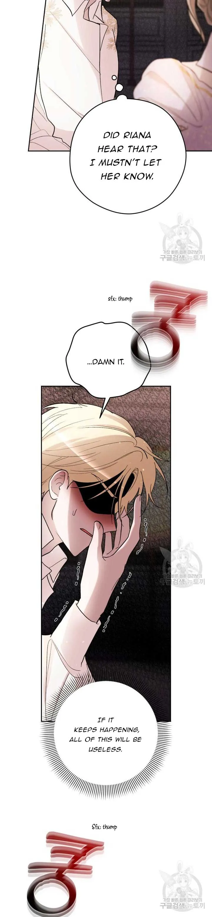 The Maid With A Dictator On A Leash Chapter 30 Online - página 28