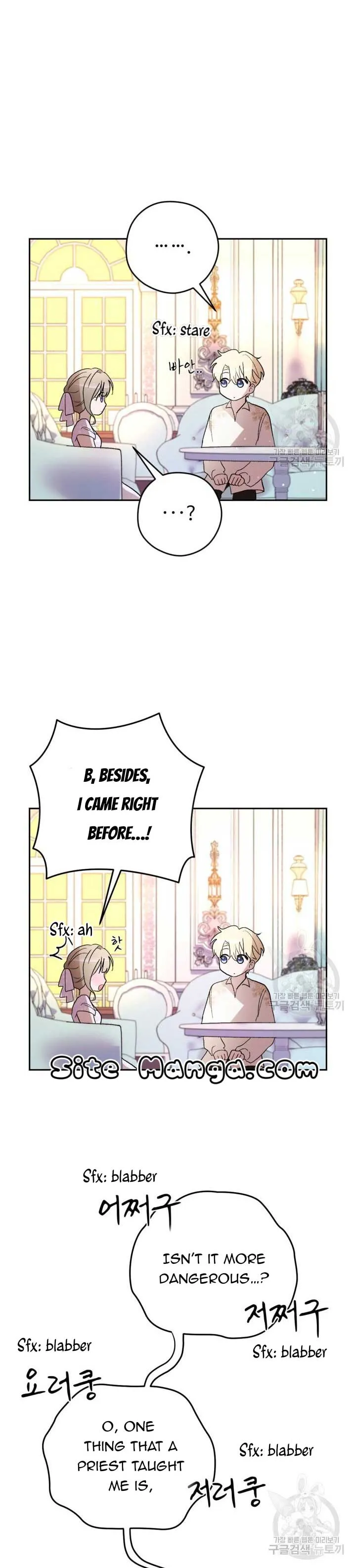 The Maid With A Dictator On A Leash Chapter 30 Online - página 33