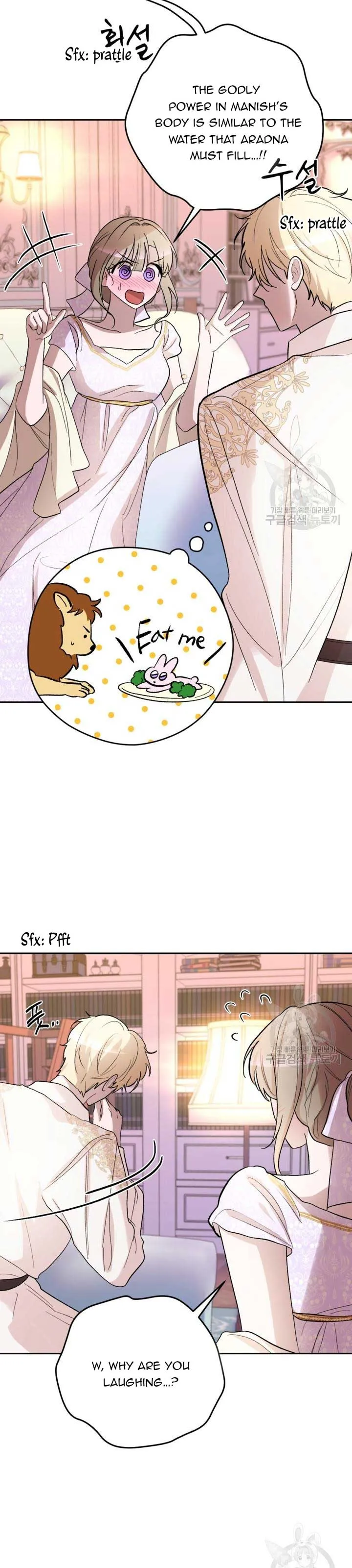 The Maid With A Dictator On A Leash Chapter 30 Online - página 34