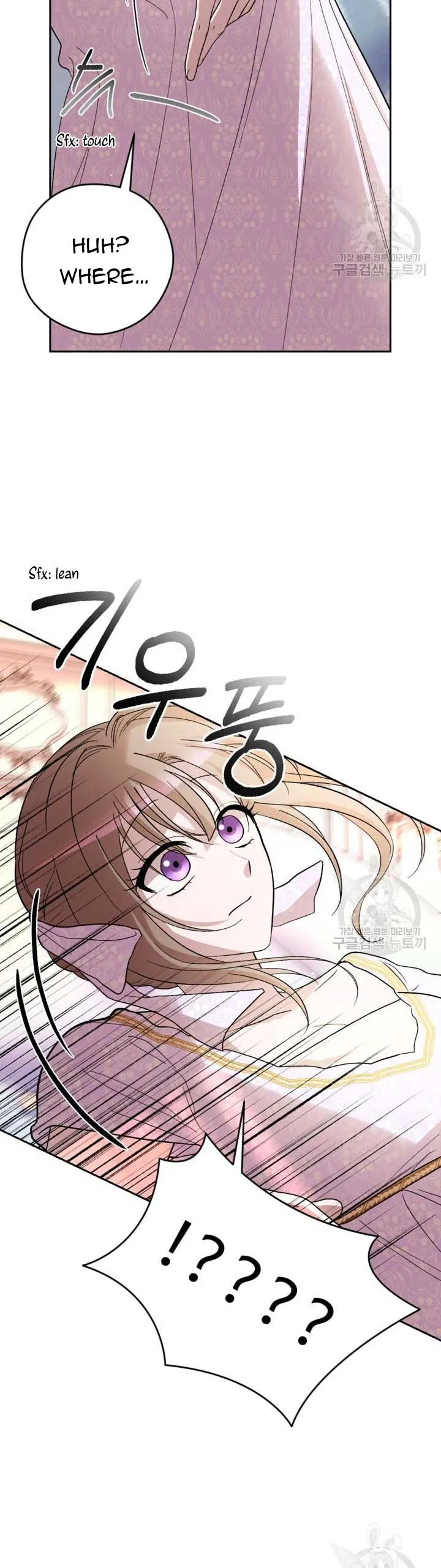The Maid With A Dictator On A Leash Chapter 30 Online - página 38