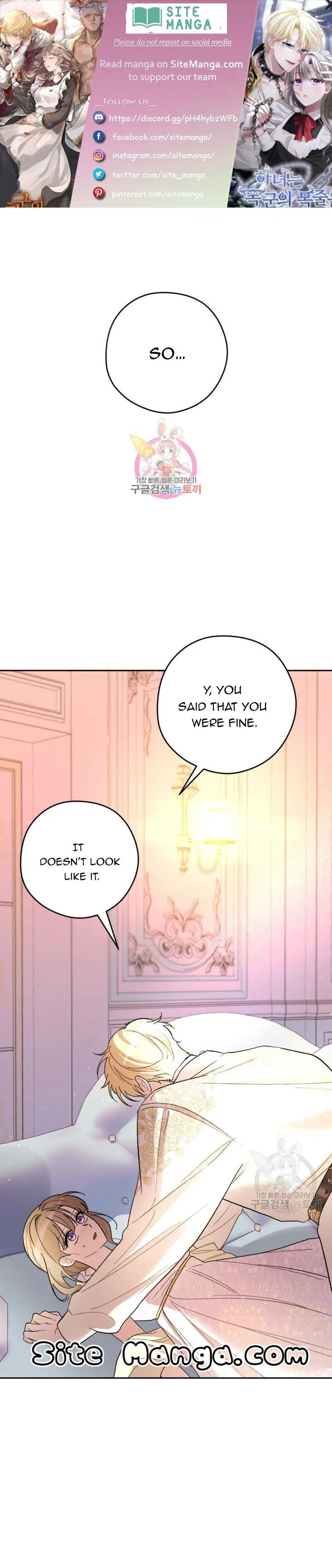 The Maid With A Dictator On A Leash Chapter 31 Online - página 1