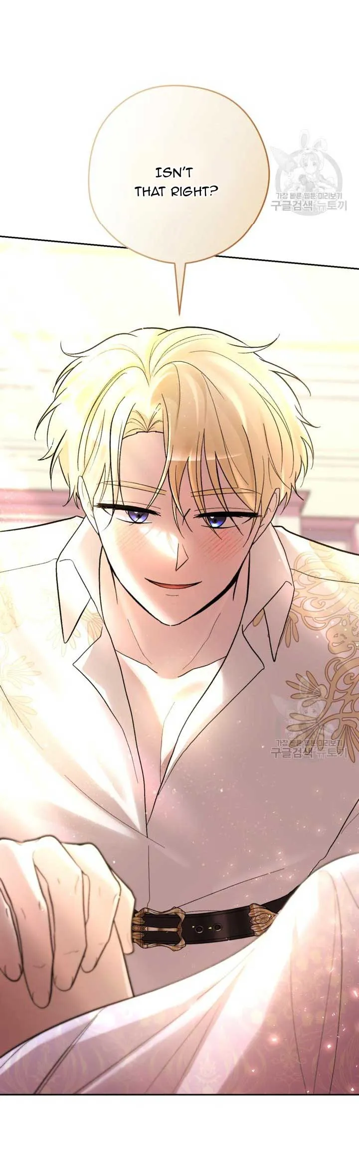 The Maid With A Dictator On A Leash Chapter 31 Online - página 7