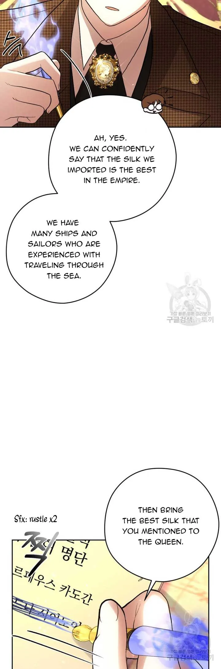 The Maid With A Dictator On A Leash Chapter 31 Online - página 23