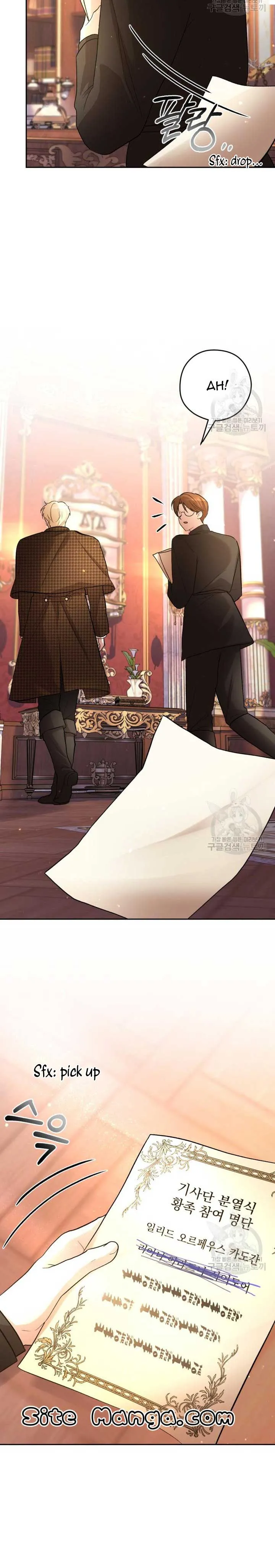 The Maid With A Dictator On A Leash Chapter 31 Online - página 26