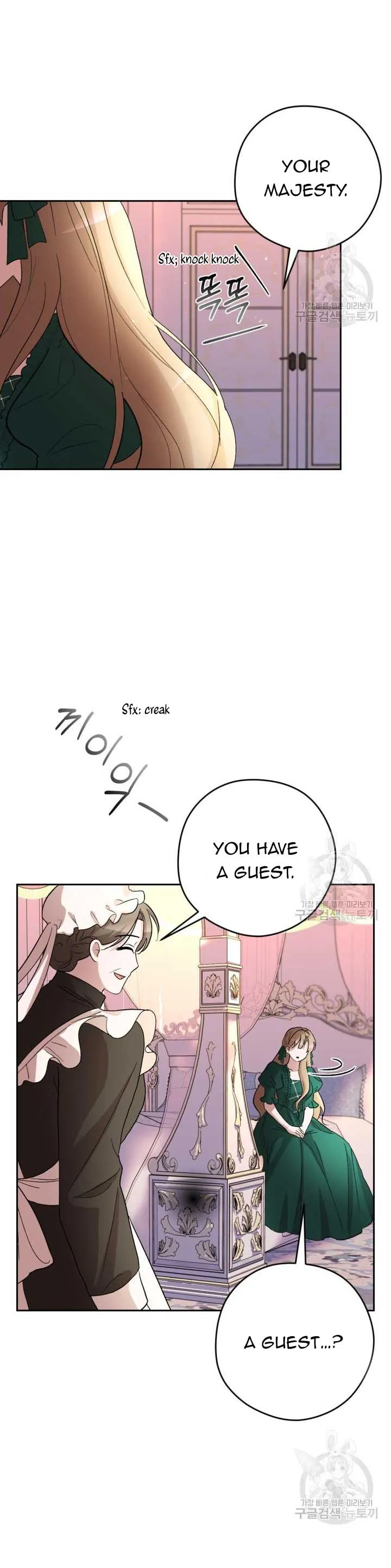 The Maid With A Dictator On A Leash Chapter 31 Online - página 37