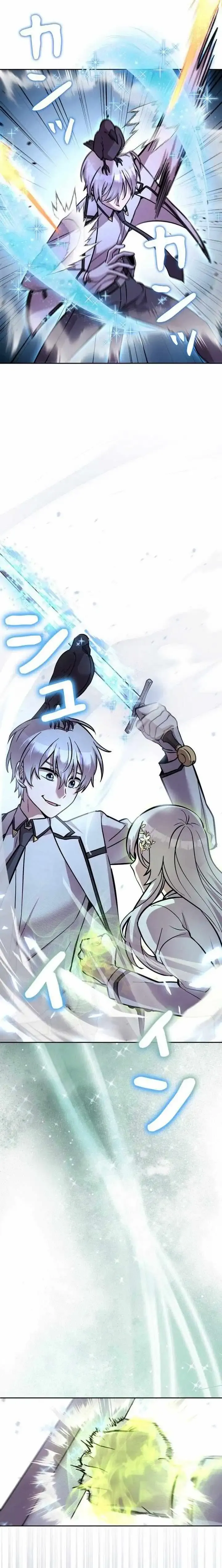 The Main Heroines are Trying to Kill Me Chapter 29 Online - página 9