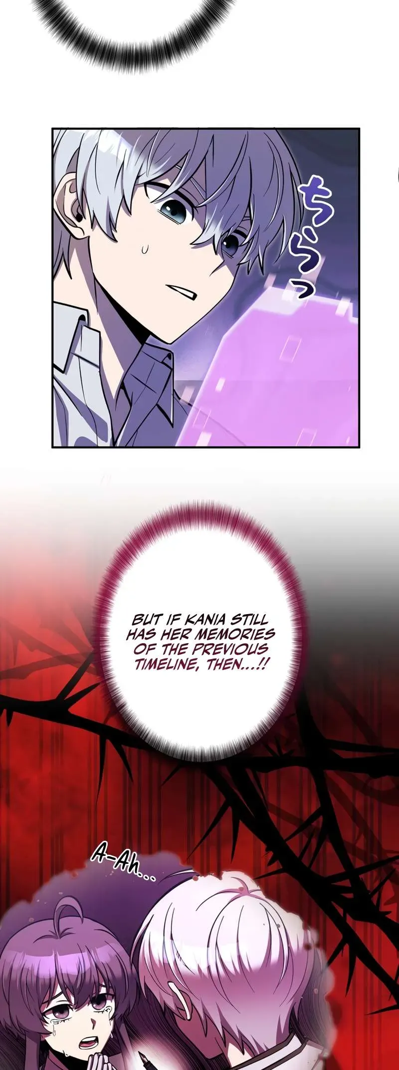 The Main Heroines are Trying to Kill Me Chapter 3 Online - página 13