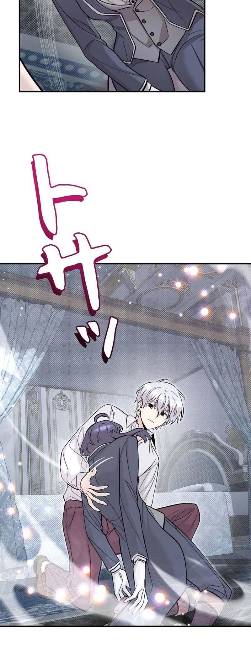 The Main Heroines are Trying to Kill Me Chapter 3 Online - página 41