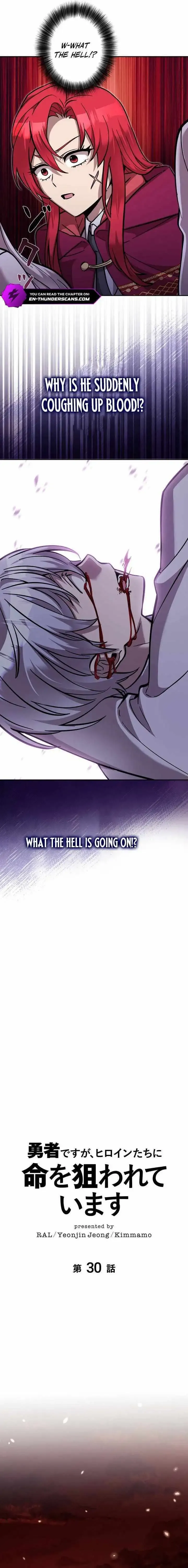 The Main Heroines are Trying to Kill Me Chapter 30 Online - página 11