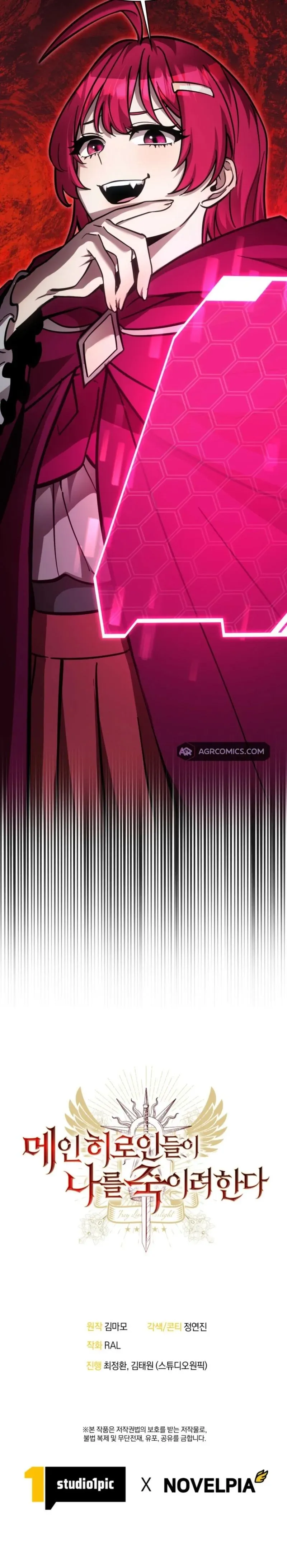 The Main Heroines are Trying to Kill Me Chapter 33 Online - página 22