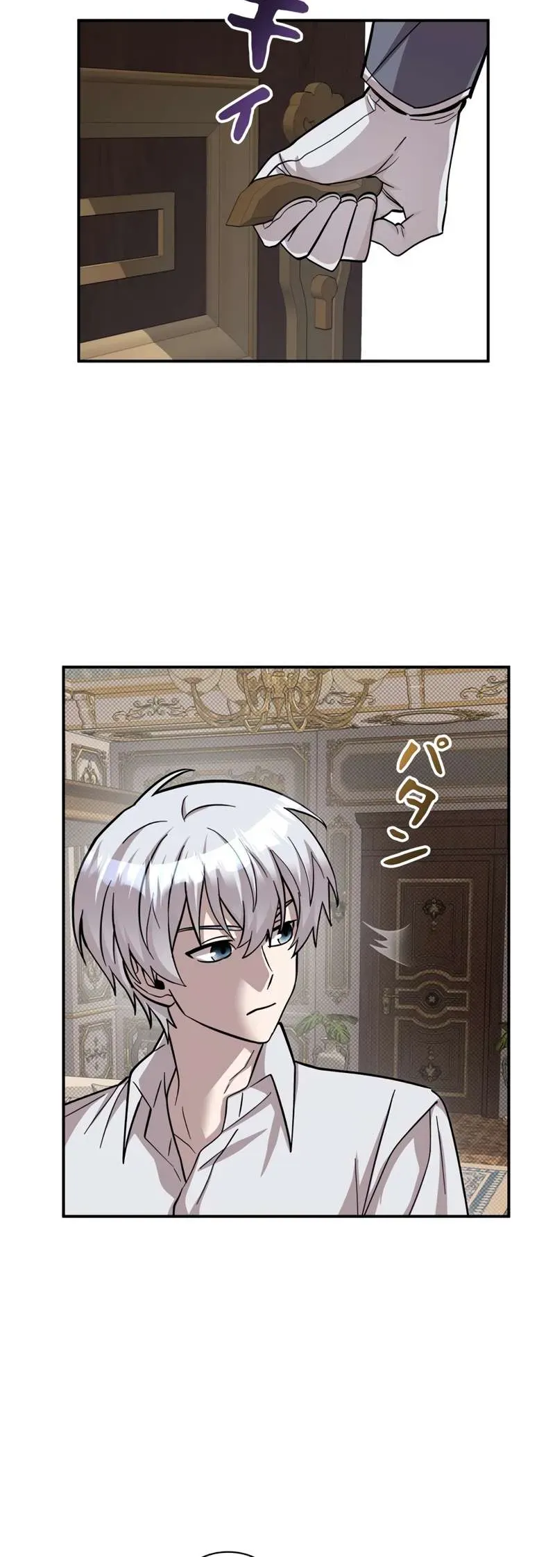 The Main Heroines are Trying to Kill Me Chapter 4 Online - página 10