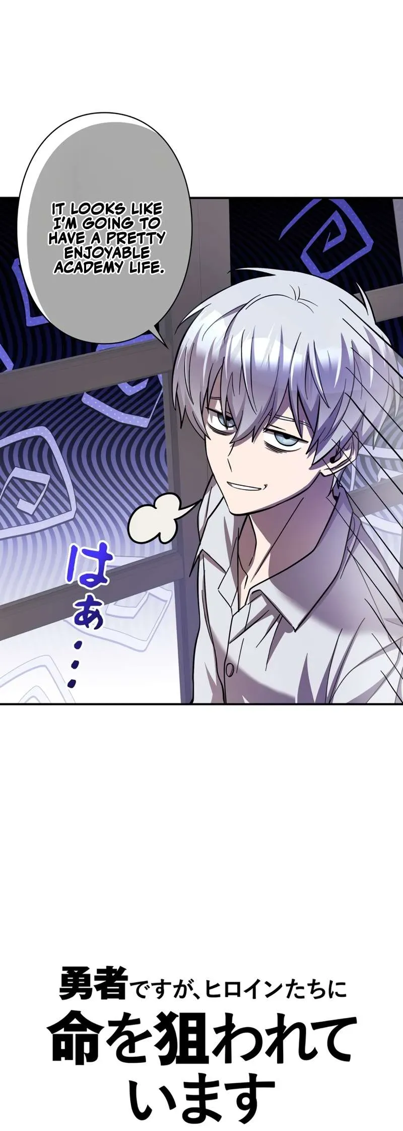 The Main Heroines are Trying to Kill Me Chapter 4 Online - página 13