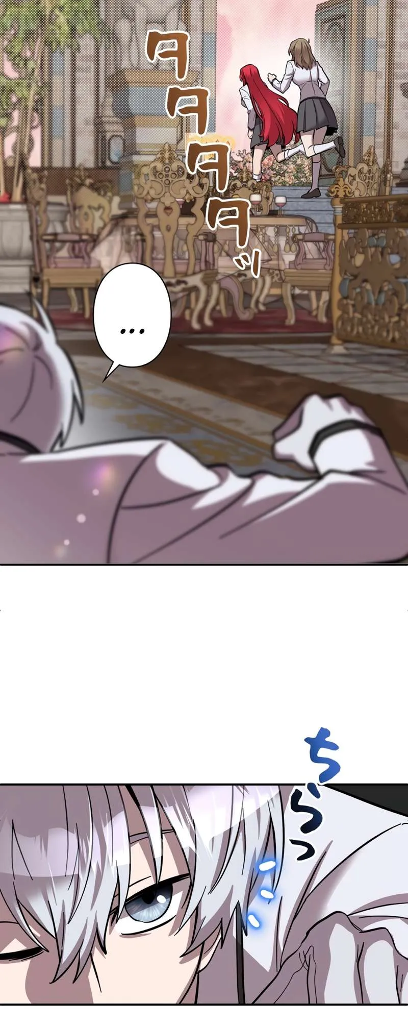 The Main Heroines are Trying to Kill Me Chapter 4 Online - página 45