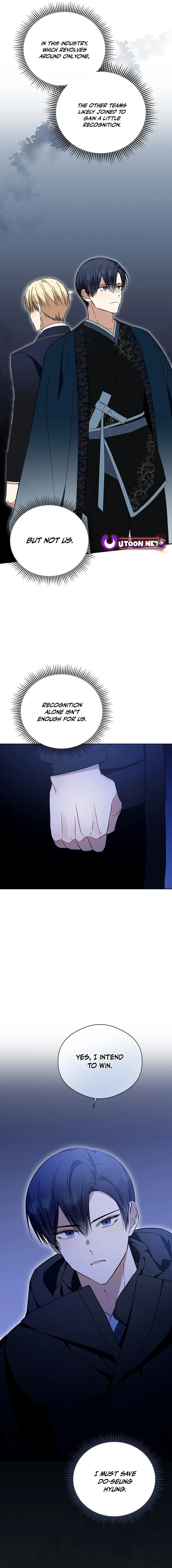 The Maknae Has to Be an Idol Chapter 23 Online - página 5