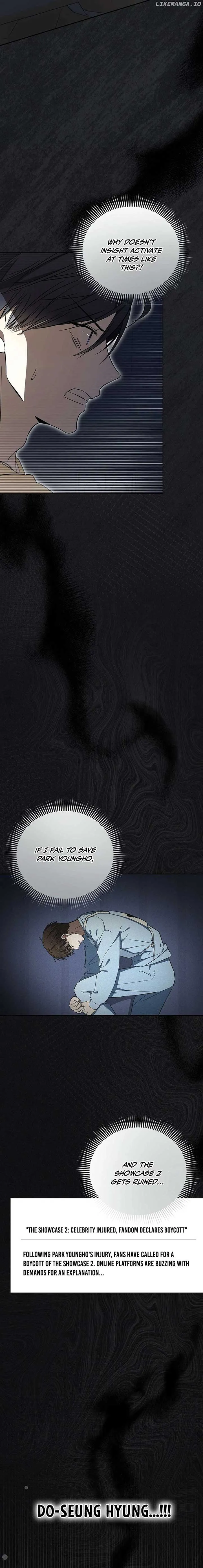 The Maknae Has to Be an Idol Chapter 29 Online - página 4