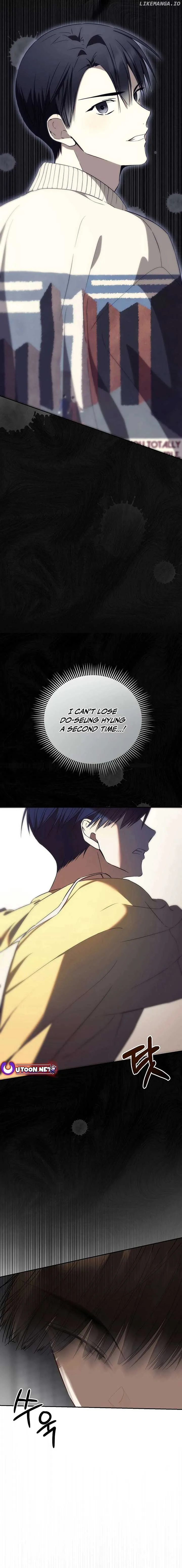 The Maknae Has to Be an Idol Chapter 29 Online - página 5