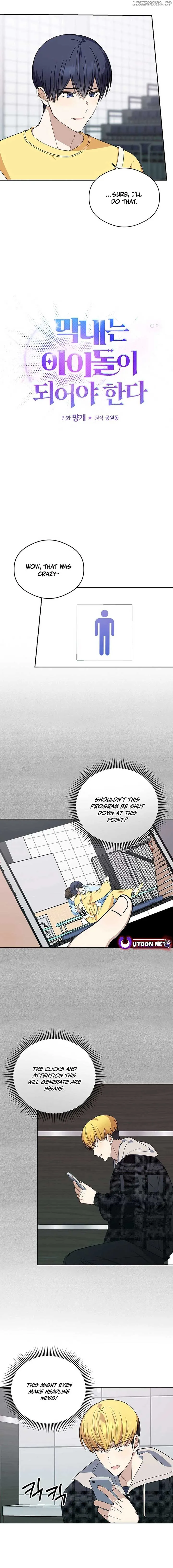 The Maknae Has to Be an Idol Chapter 29 Online - página 11