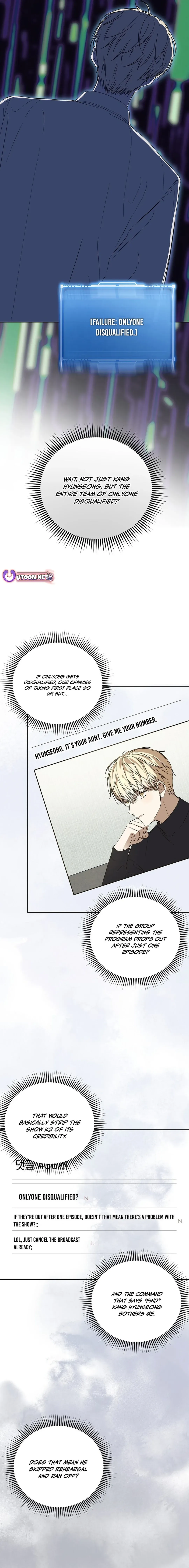 The Maknae Has to Be an Idol Chapter 35 Online - página 5