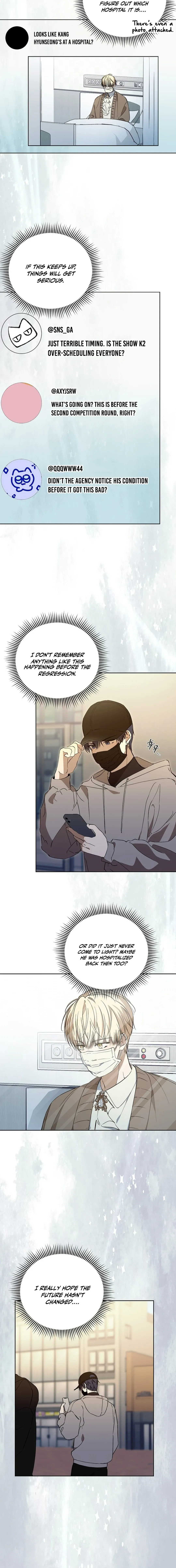 The Maknae Has to Be an Idol Chapter 35 Online - página 7