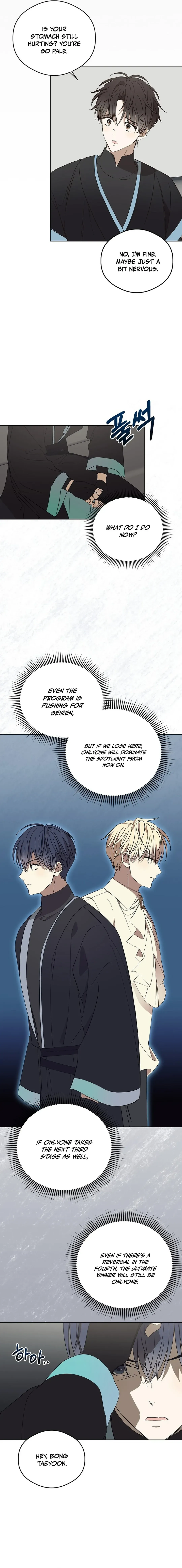 The Maknae Has to Be an Idol Chapter 36 Online - página 16