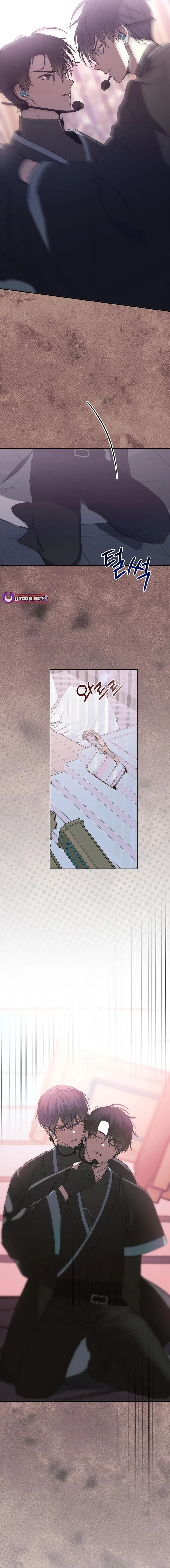The Maknae Has to Be an Idol Chapter 38 Online - página 5